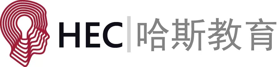 哈斯教育 HEC